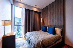 Mon Jervois (D10), Condominium #552703001